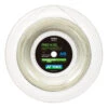 YONEX REXIS Speed Saitenrolle 200m - Weiß 2 YONEX REXIS Speed Saitenrolle 200m - Weiß -TENNIS PETERS Verkäufe 01264000 000 3