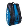 YONEX Pro Racquet Bag Schlägertasche 12er - Blau, Schwarz