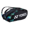YONEX Pro Racquet Bag Schlägertasche 12er - Grün, Lila -TENNIS PETERS Verkäufe 0151800000 000