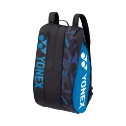 YONEX Pro Racquet Bag Schlägertasche 9er - Blau, Dunkelblau 11 YONEX Pro Racquet Bag Schlägertasche 9er - Blau, Dunkelblau -TENNIS PETERS Verkäufe 0152000000 0 1