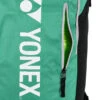 YONEX Backpack Club Line Rucksack - Grün, Schwarz -TENNIS PETERS Verkäufe 0155000000 11