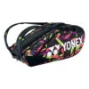 YONEX Pro Racquet Bag Schlägertasche 9er - Schwarz, Grün 2 YONEX Pro Racquet Bag Schlägertasche 9er - Schwarz, Grün -TENNIS PETERS Verkäufe 0155200000 000