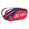 YONEX Pro Racquet Bag Schlägertasche 8er - Rot, Blau 1 YONEX Pro Racquet Bag Schlägertasche 8er - Rot, Blau -TENNIS PETERS Verkäufe 0155600000 000