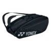 YONEX Team Racquet Bag Schlägertasche 10er - Schwarz, Weiß 1 YONEX Team Racquet Bag Schlägertasche 10er - Schwarz, Weiß -TENNIS PETERS Verkäufe 0156300000 000